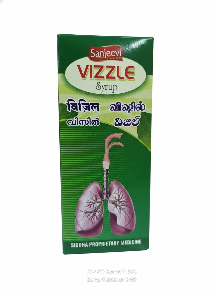 Sanjeevi Vizzle Syrup – Herbal Respiratory Support (Siddha Medicine)