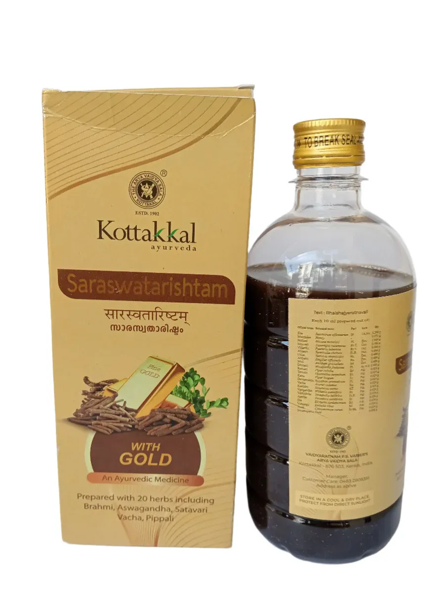 Saraswatarishtam - Kottakkal Arya Vaidya Sala - 200ML