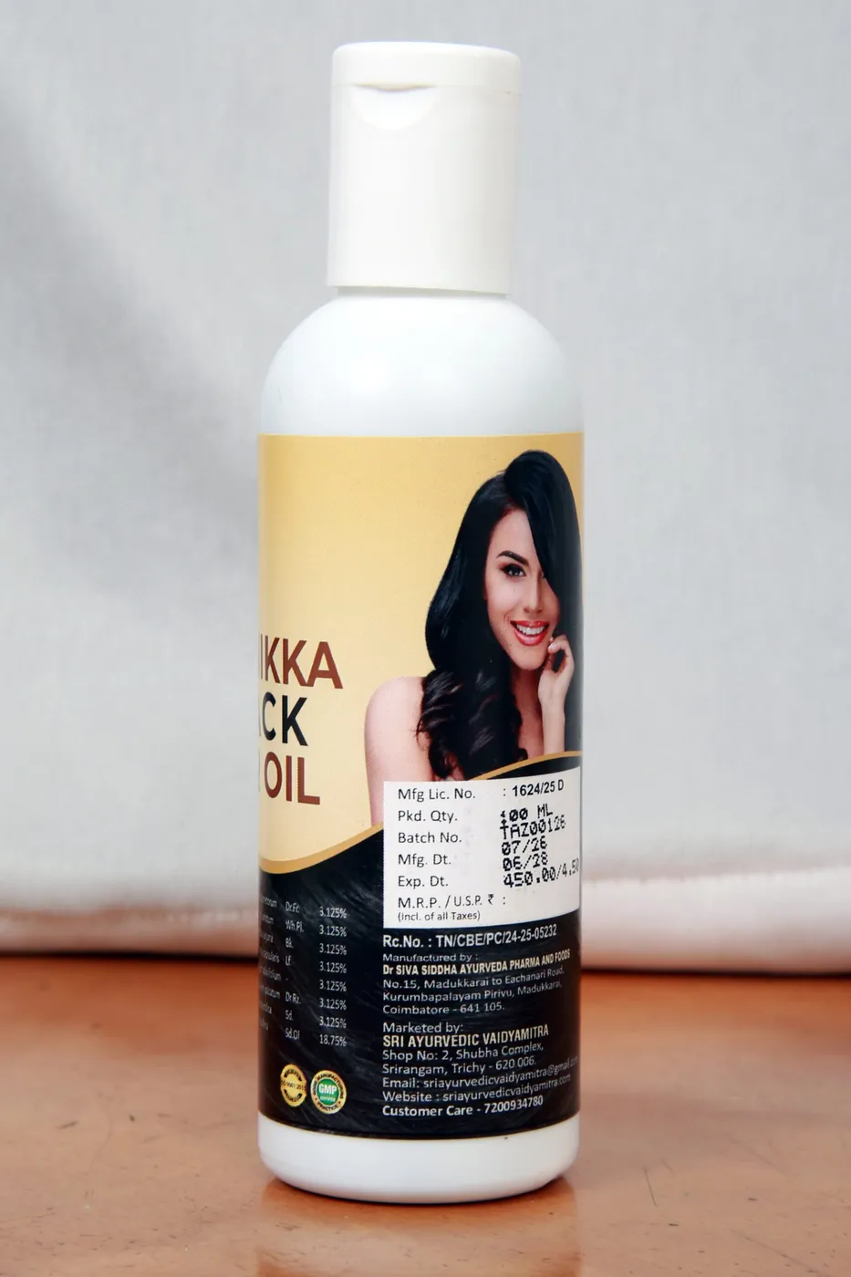 Thanikka Black Hair Oil – Sri Ayurvedic Vaidya Mitra | Herbal Hair Oil