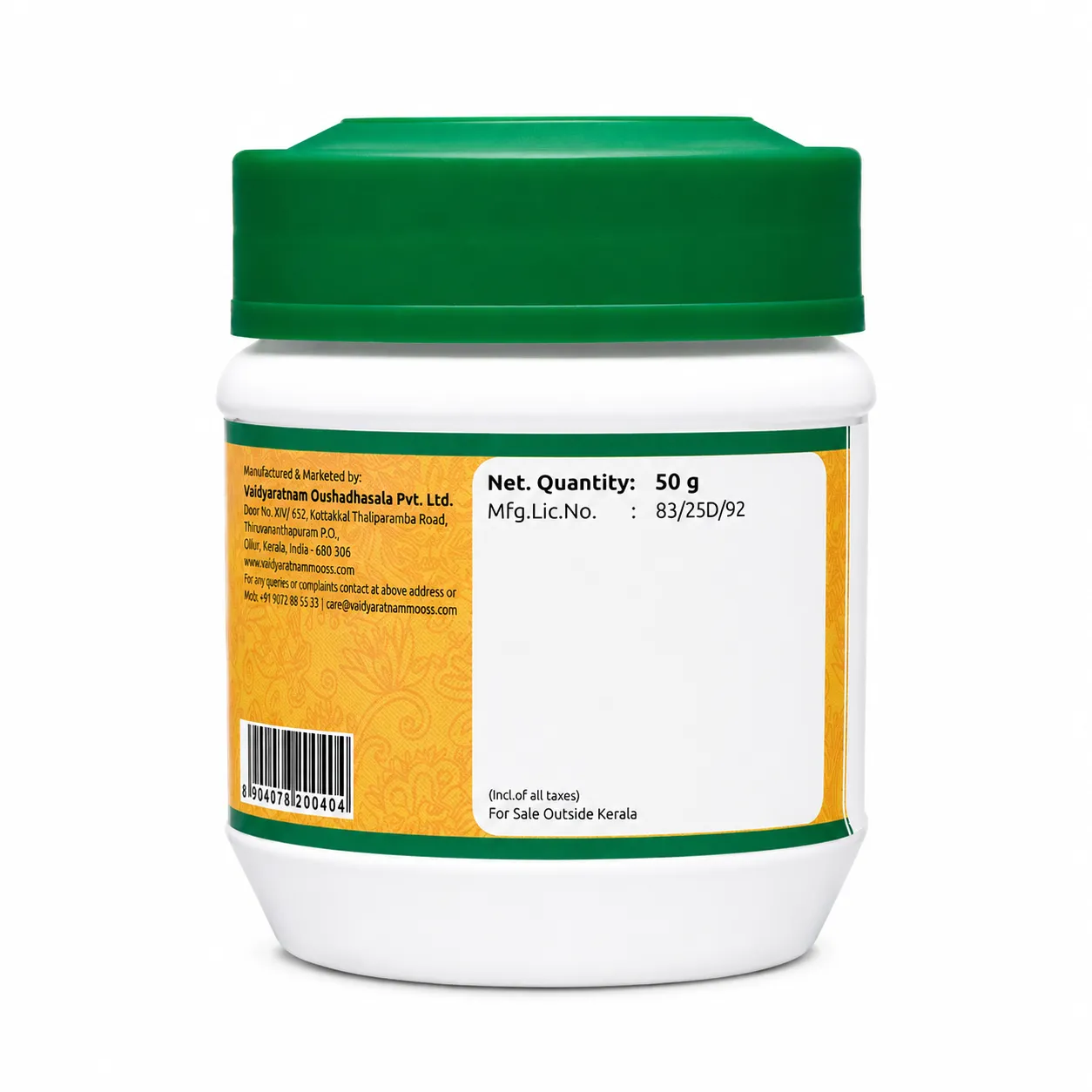 Vara Chooranam (Triphala Chooranam) – Ayurvedic Herbal Powder for Digestive & Overall Wellness