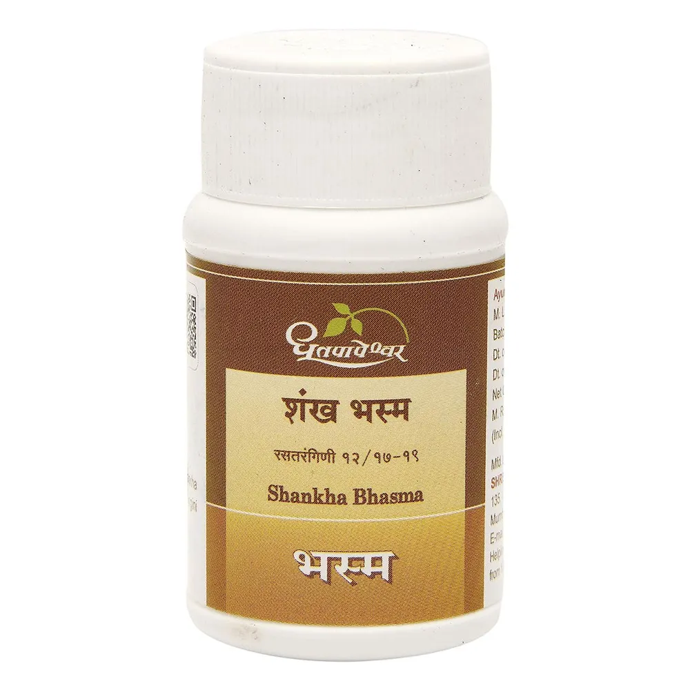 SHANKHA BHASMAM - 10G - DABUR