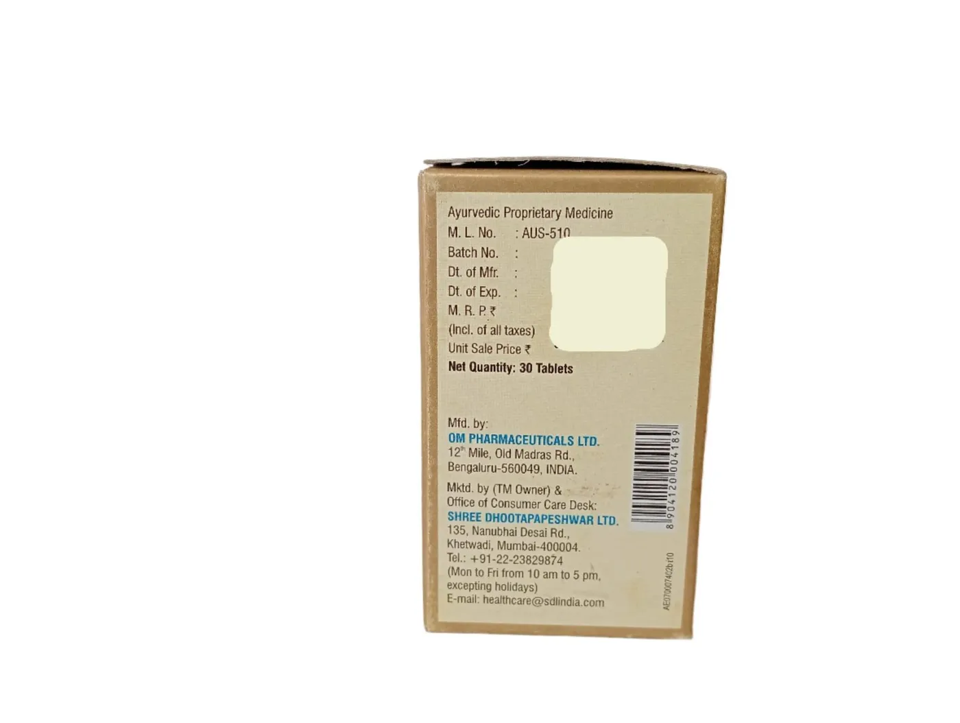 SHILAPRAVANGA SPL DHOOTPAPESHWAR-30TABLET