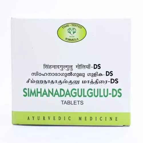 Simhanada Gulgulu Ds-120N-AVN