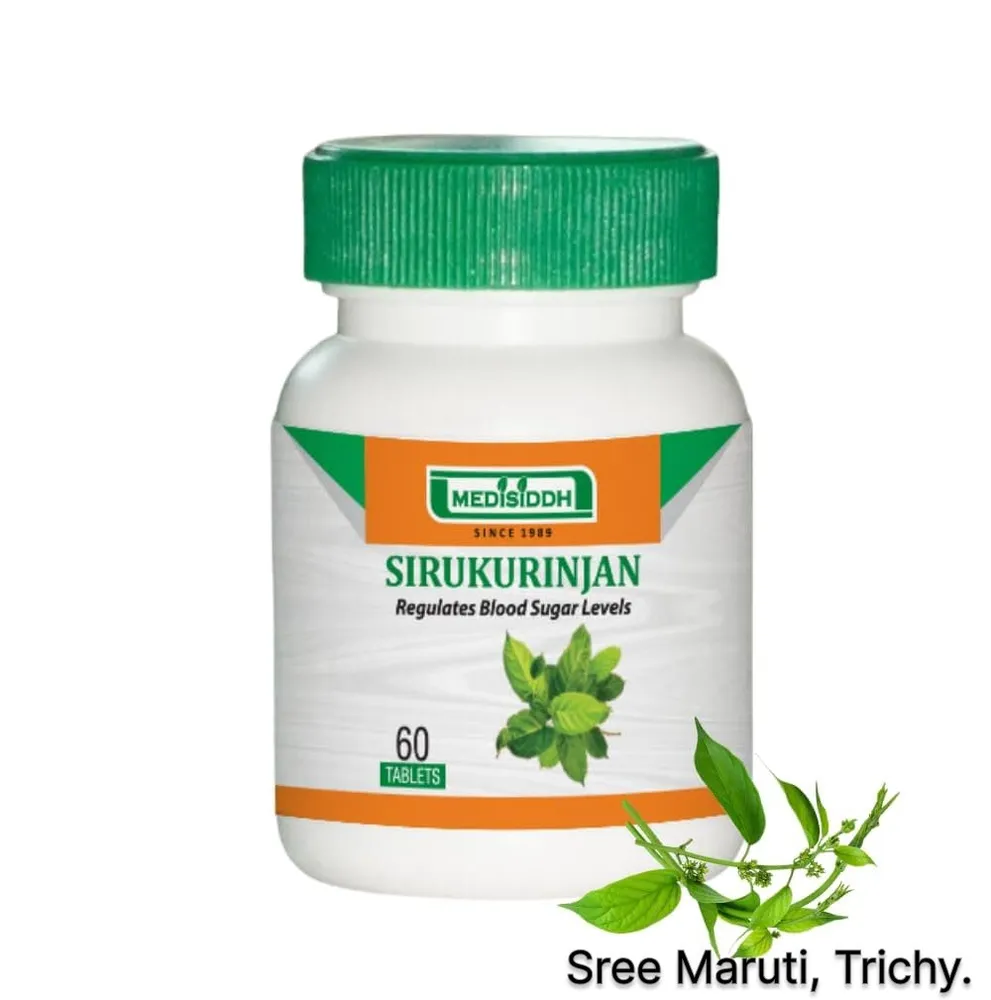 Sirukurinjan Tablet - Medisiddh - 60Nos