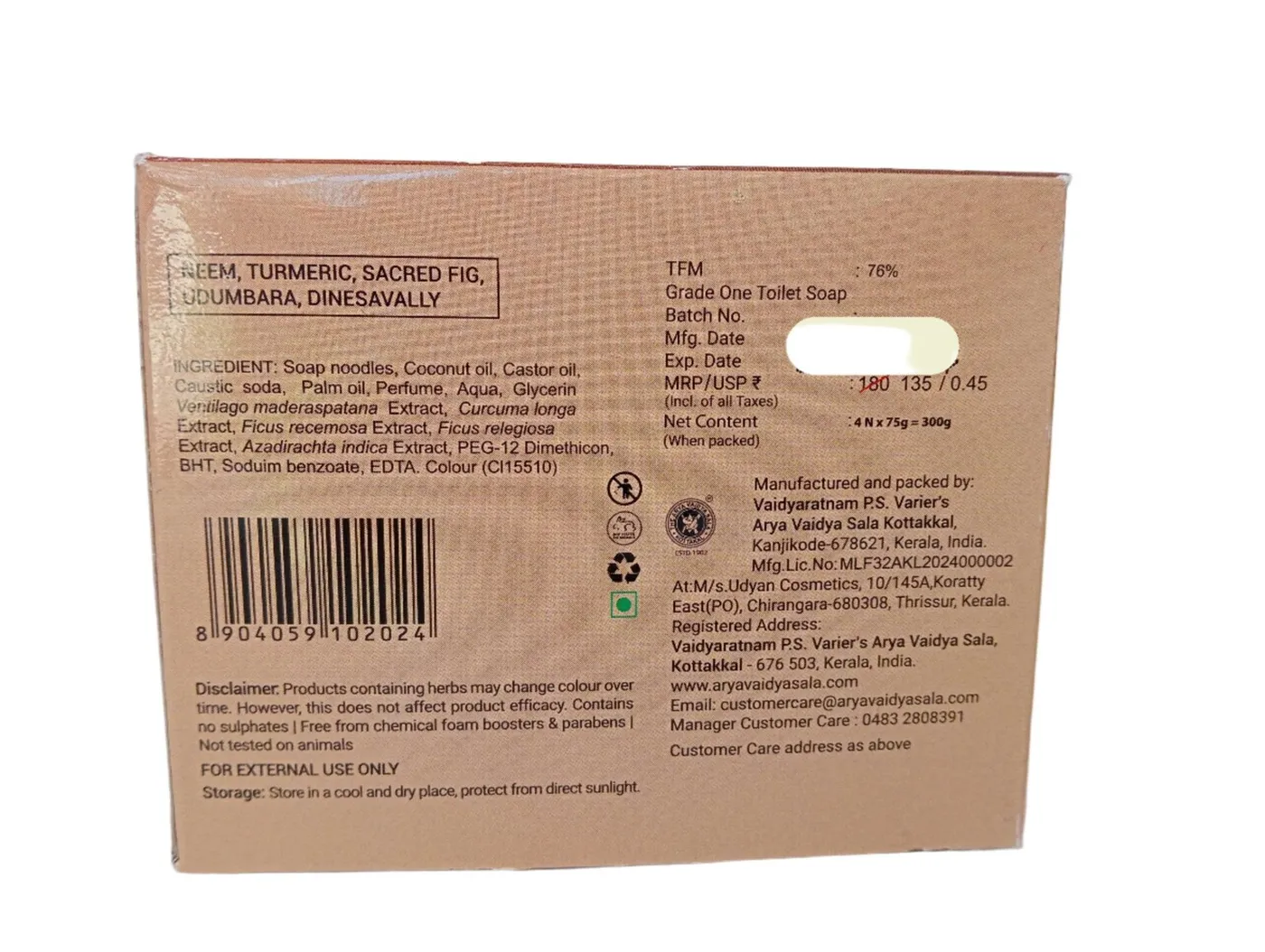 SKIN PROTECTION SOAP KOTTAKKAL - (Offer Pack 3 plus 1)