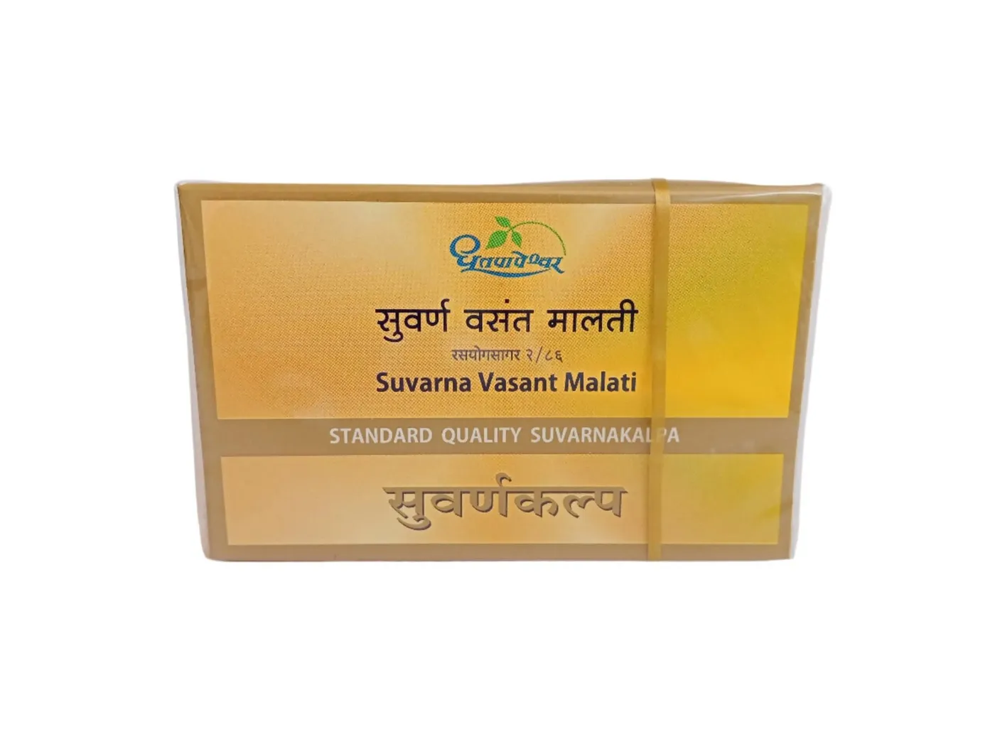 SUVARNA VASANT MALATI -10 Nos - DHOOTAPAPESHWAR LTD