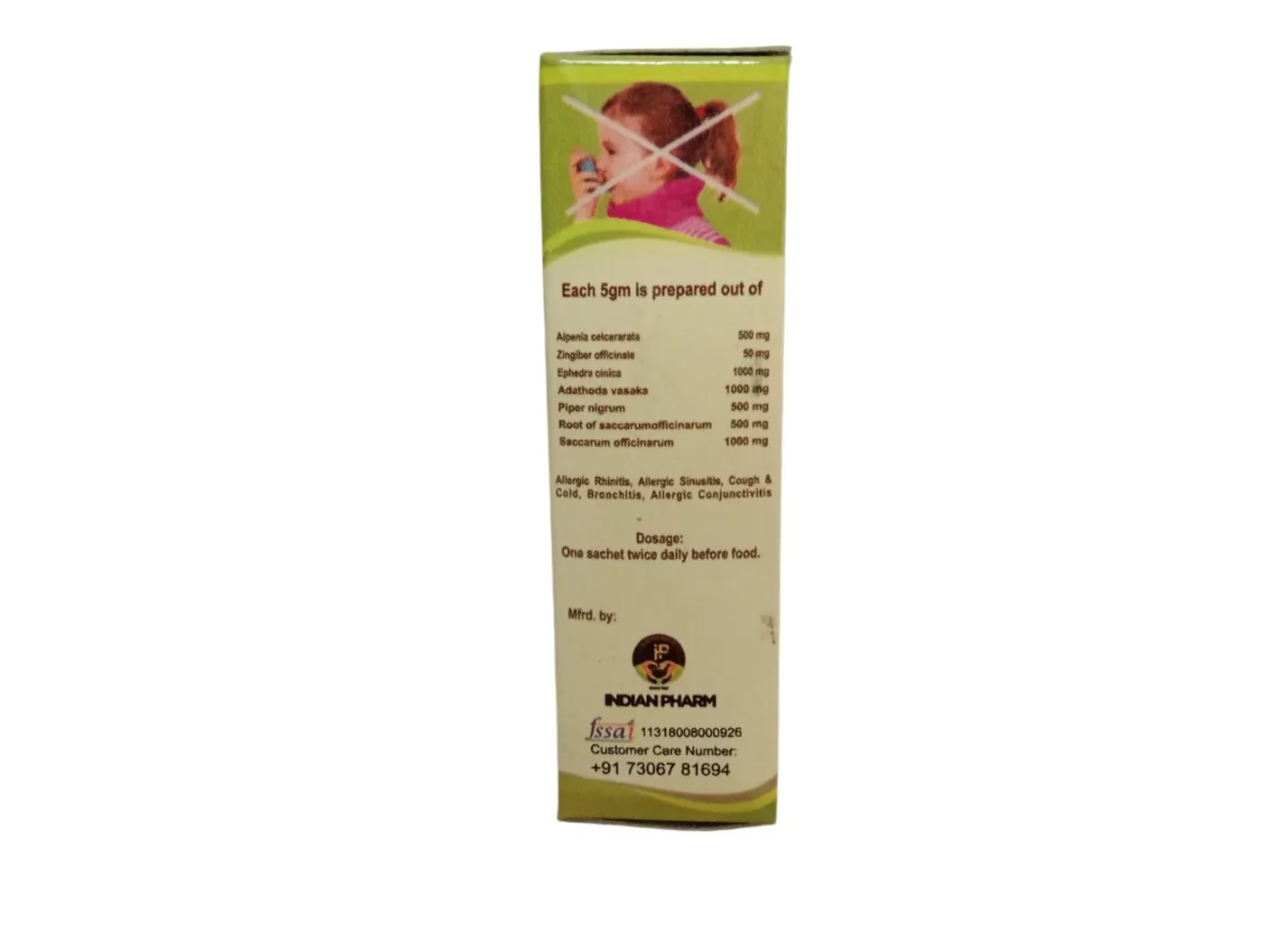 SWASANANDHA CHOORNAM - INDIAN PHARM