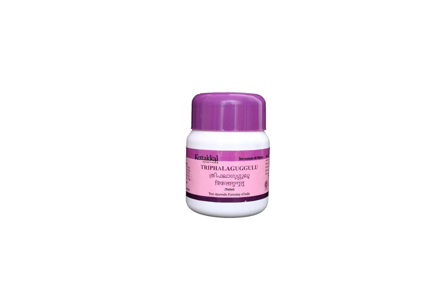 Triphalaguggulu Tablet - 60Nos - KOTTAKKAL