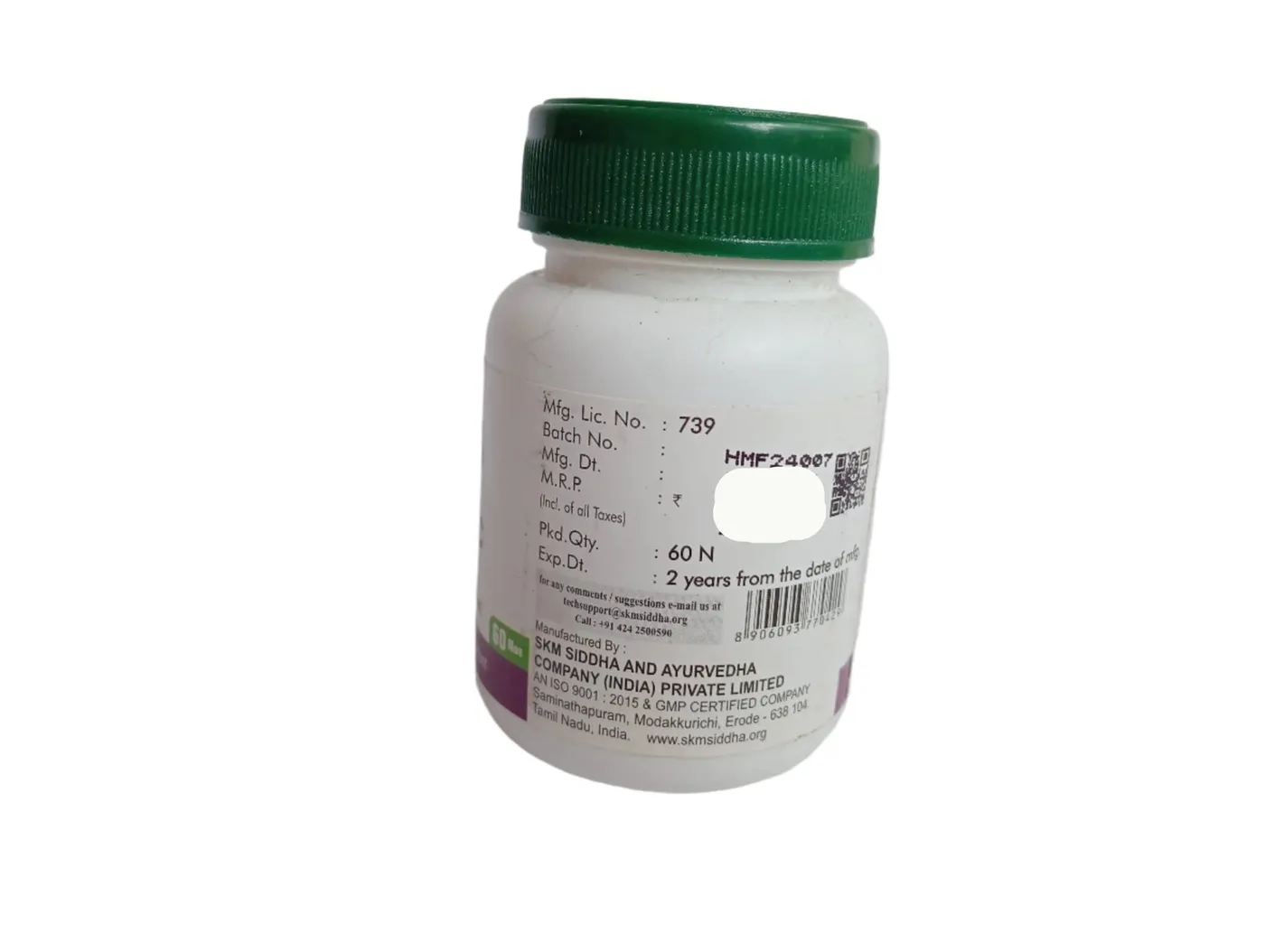 Turmeric Tablets - 60 Nos - SKM Herbodaya