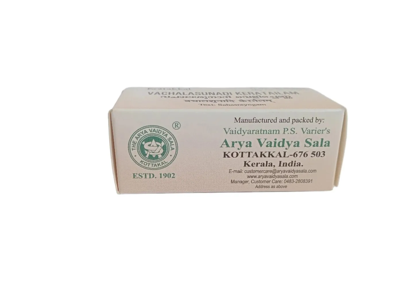 Vachalasunadi  Kera  Tailam - 10ml - Kottakkal Aryavaidyasala