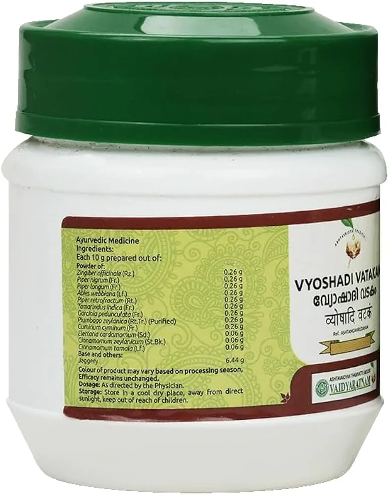 Vyoshadi Vatakam - 50GM - Vaidyaratnam