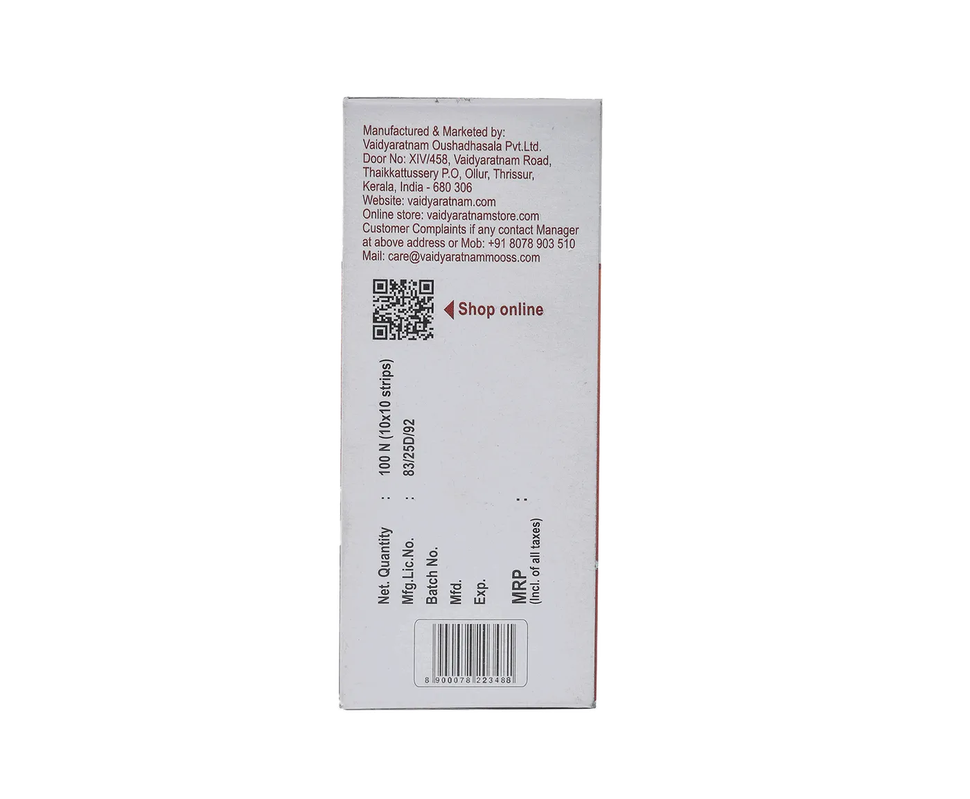 WORMIVOS TABLET 10 NOS - VAIDYARATNAM