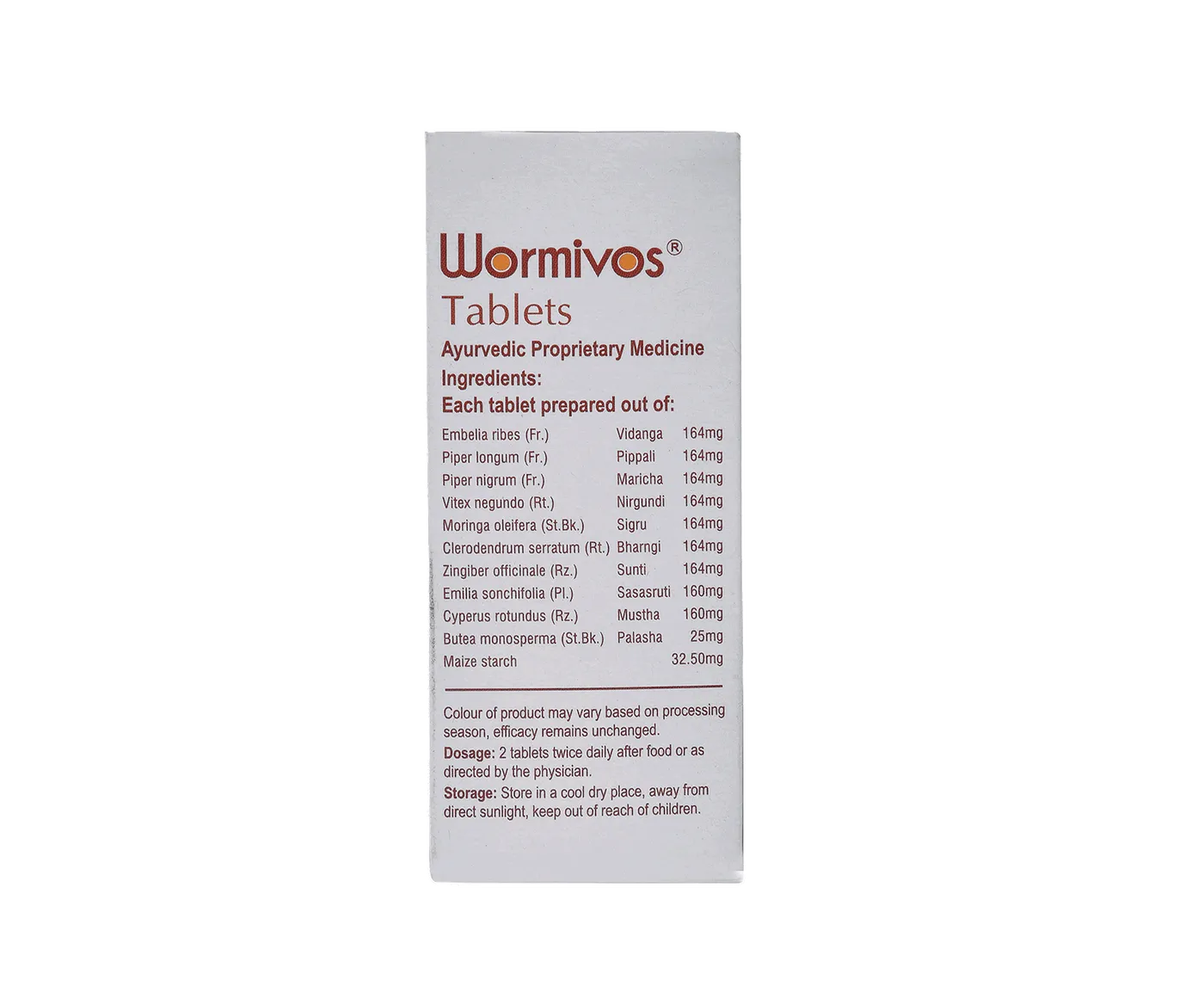 WORMIVOS TABLET 10 NOS - VAIDYARATNAM